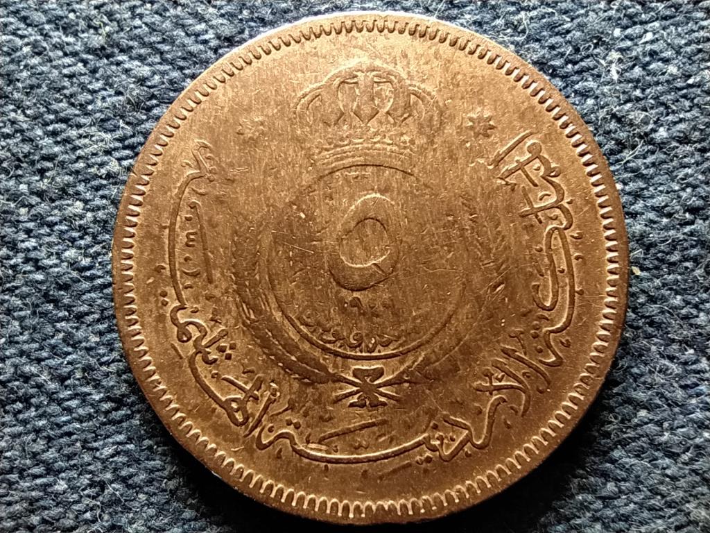 Jord&aacute;nia Husszein 5 fils