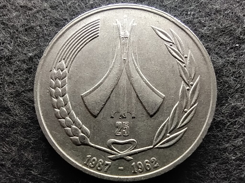 Alg&eacute;ria F&uuml;ggetlens&eacute;g 1 Din&aacute;r