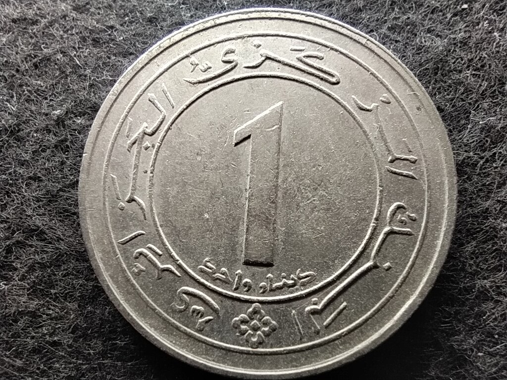 Alg&eacute;ria F&uuml;ggetlens&eacute;g 1 Din&aacute;r