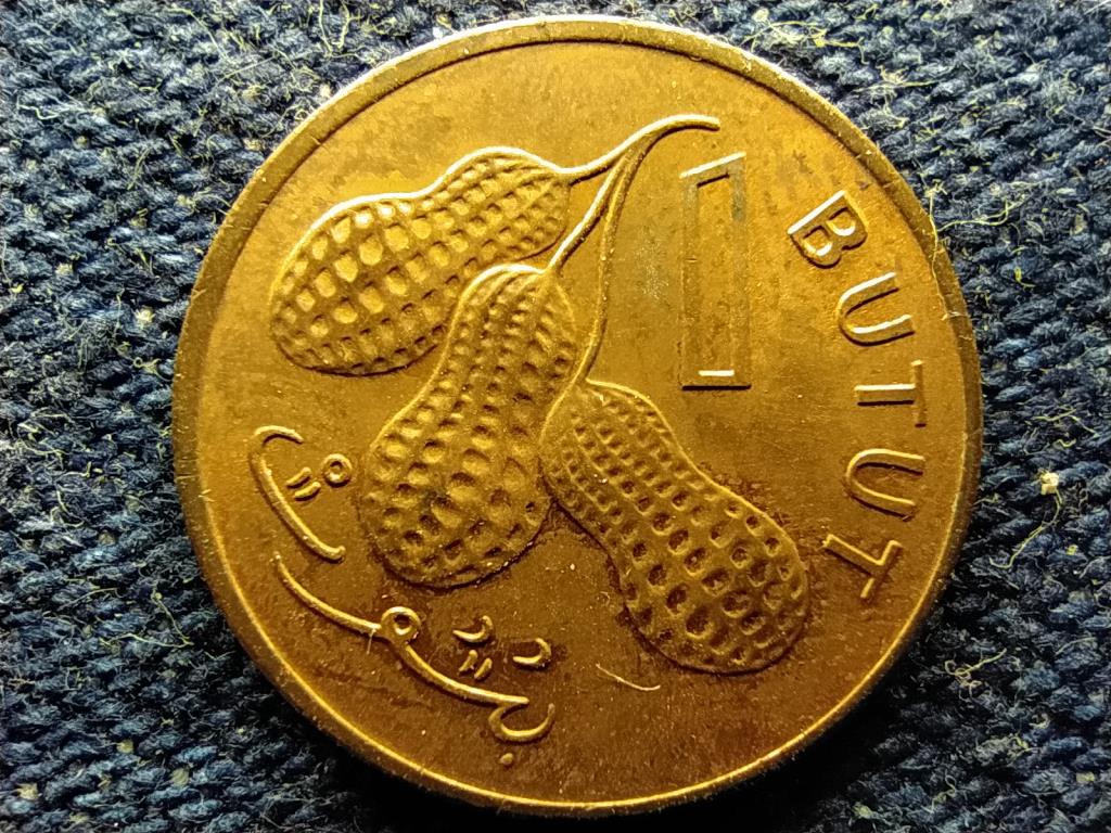 Gambia K&ouml;zt&aacute;rsas&aacute;g (1970-) 1 Butut