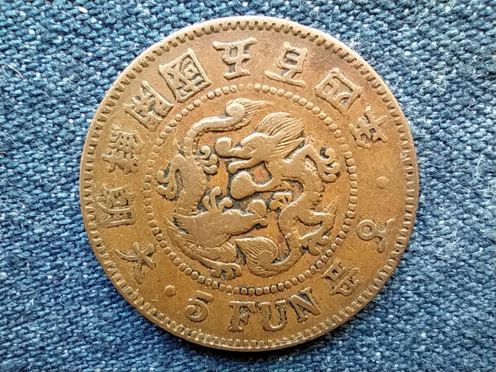 Korea Kodzsong (1897-1907) 5 Fun