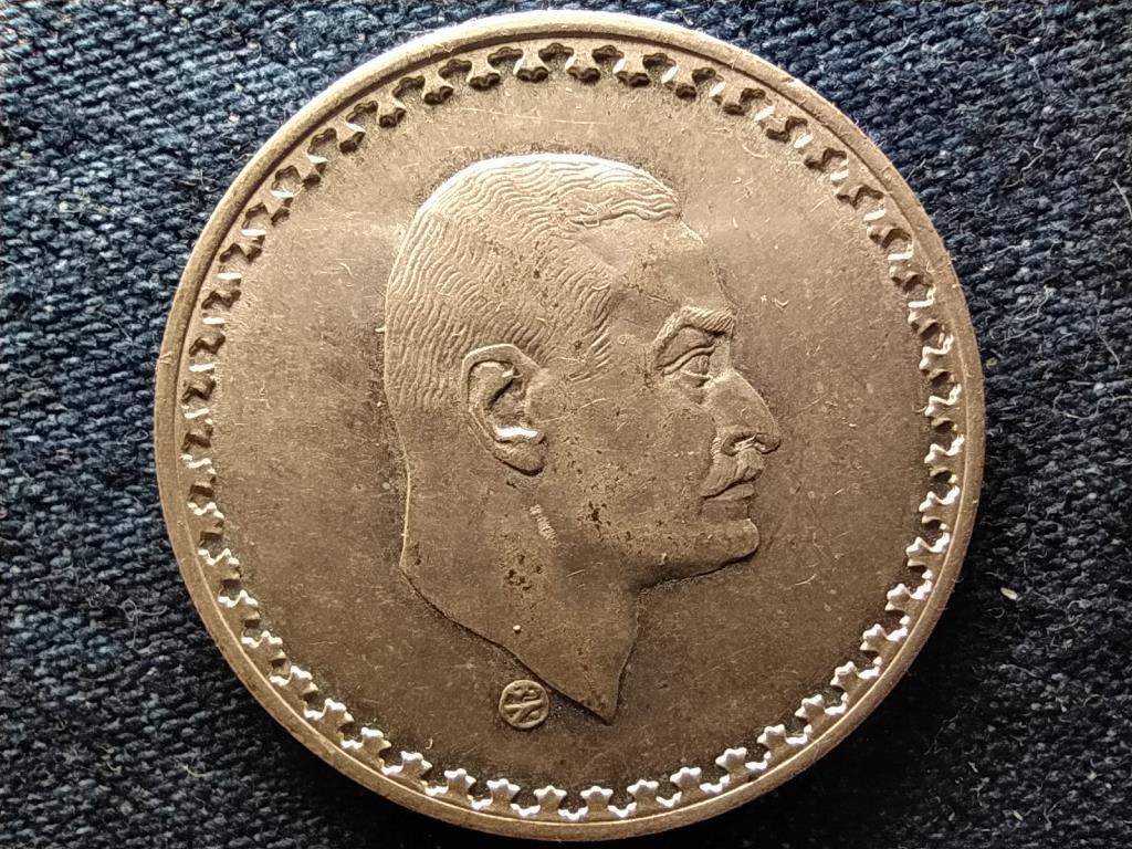 Egyes&uuml;lt Arab Em&iacute;rs&eacute;gek .720 ez&uuml;st 50 qirsh