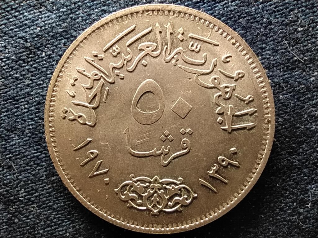 Egyes&uuml;lt Arab Em&iacute;rs&eacute;gek .720 ez&uuml;st 50 qirsh