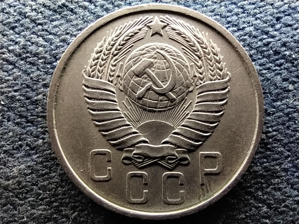 Szovjetuni&oacute; Szovjetuni&oacute; (1922-1991) 15 Kopek