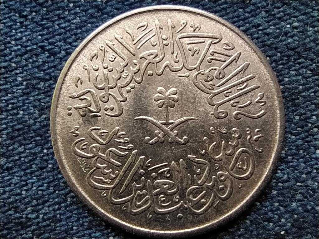 Sza&uacute;d-Ar&aacute;bia Saud bin Abdulaziz (1953-1964) 1 qirsh