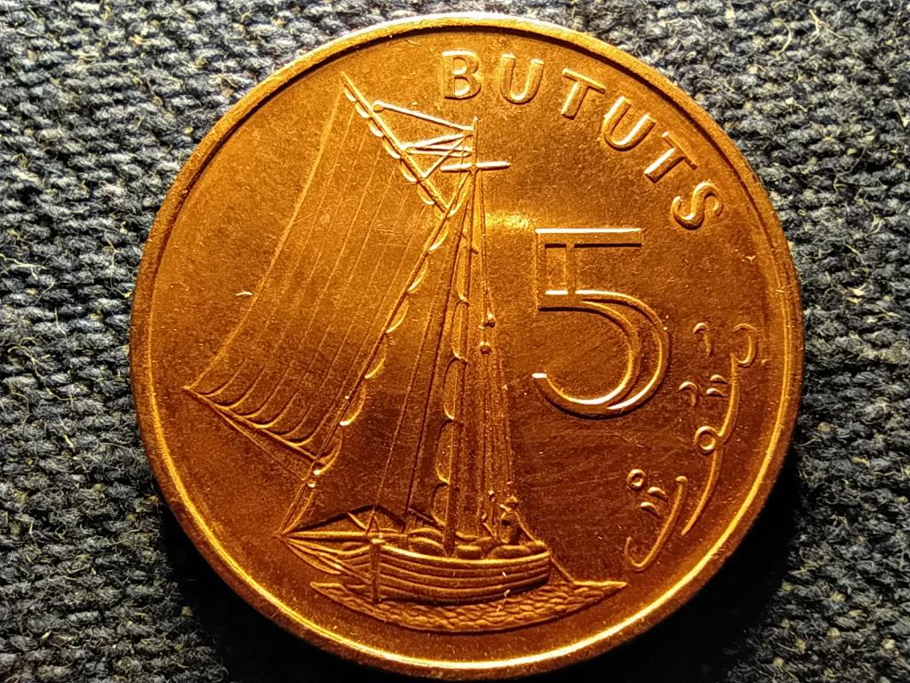 Gambia K&ouml;zt&aacute;rsas&aacute;g (1970-) 5 Butut