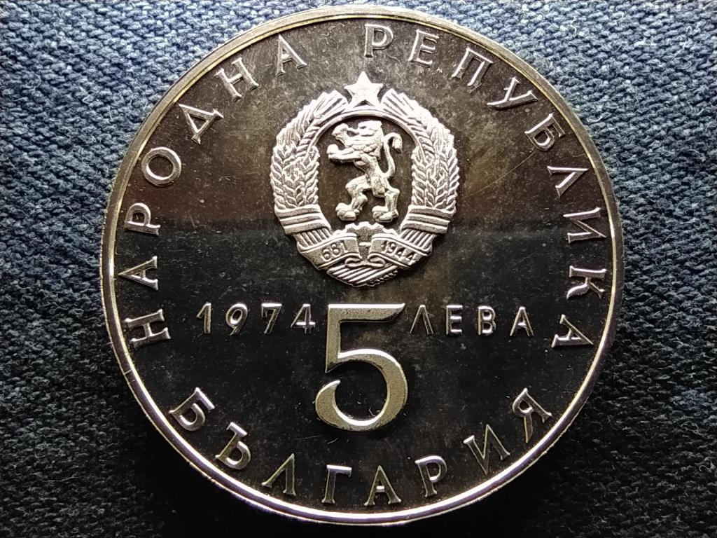 Bulg&aacute;ria Felszabadul&aacute;s a fasizmus al&oacute;l .900 ez&uuml;st 5 Leva