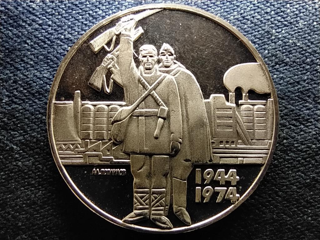 Bulg&aacute;ria Felszabadul&aacute;s a fasizmus al&oacute;l .900 ez&uuml;st 5 Leva
