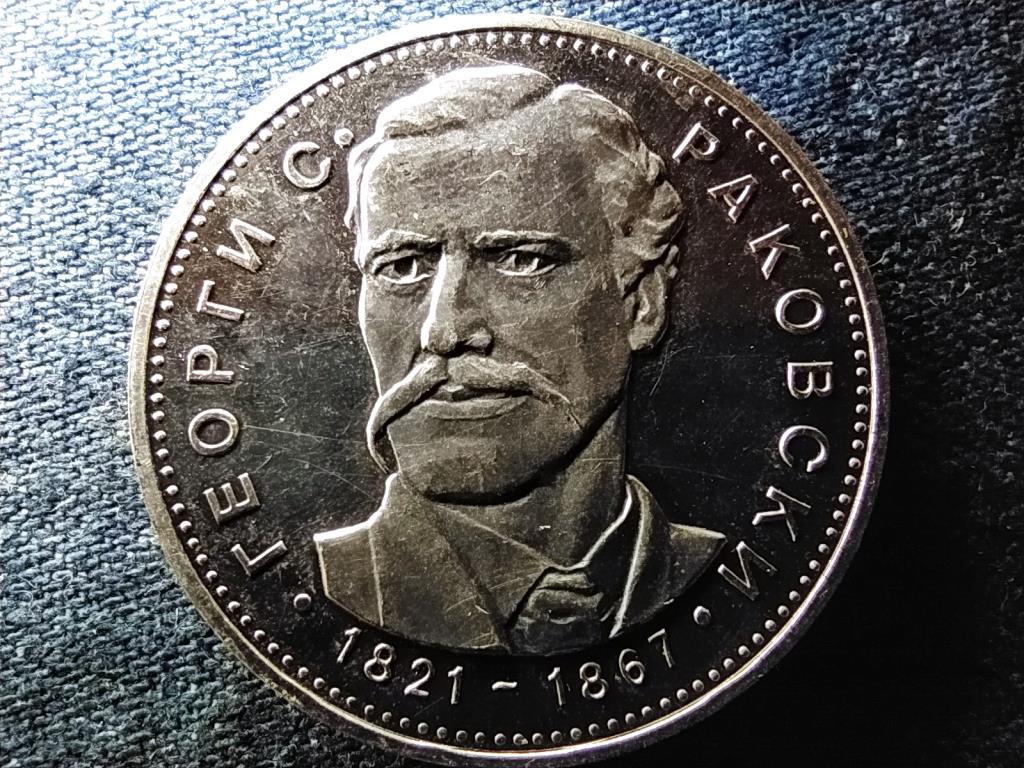 Bulg&aacute;ria Georgi S. Rakovski .900 ez&uuml;st 5 Leva