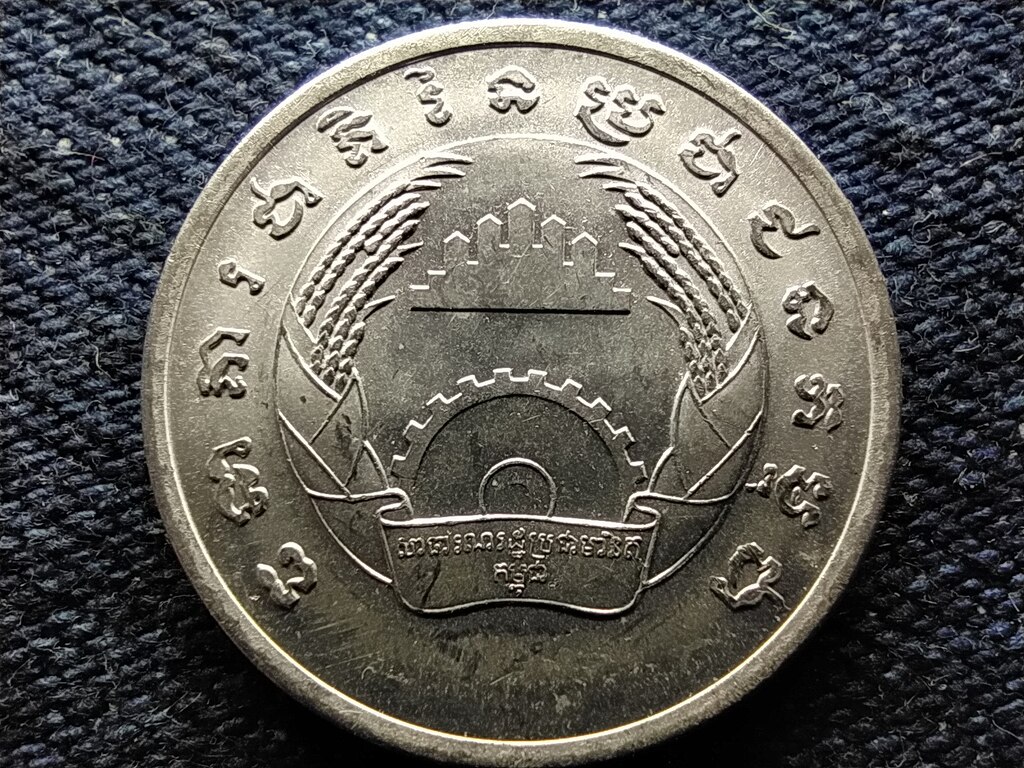 Kambodzsa 5 sen