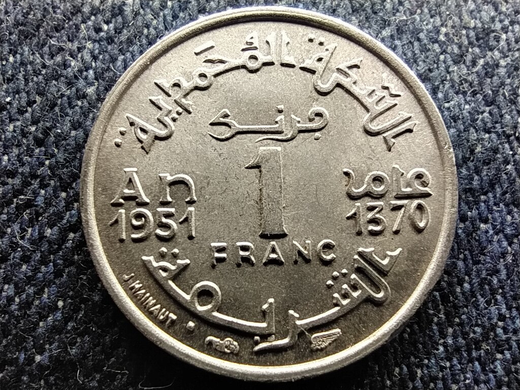 Marokk&oacute; V. Mohammed (1927-1961) 1 frank