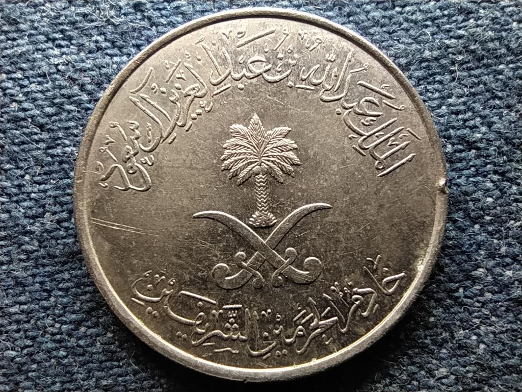 Sza&uacute;d-Ar&aacute;bia Abdullah szaudi kir&aacute;ly (2005-2015) 25 halala