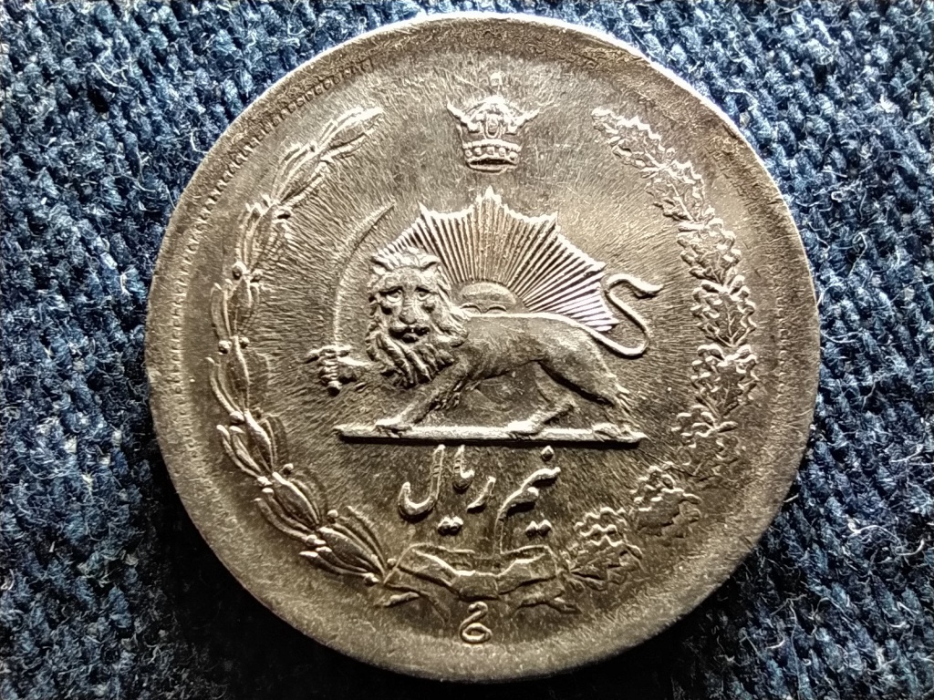 Ir&aacute;n Reza Pahlavi (1925-1941) .828 ez&uuml;st 1/2 rial