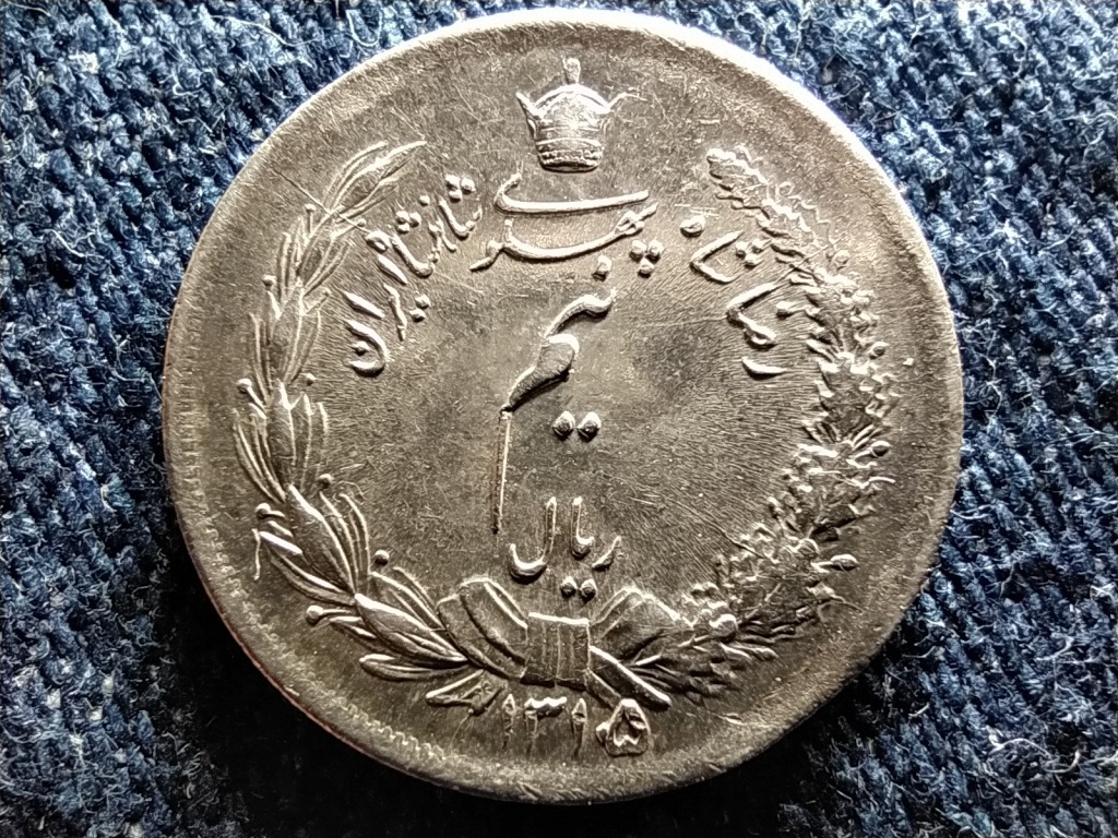Ir&aacute;n Reza Pahlavi (1925-1941) .828 ez&uuml;st 1/2 rial