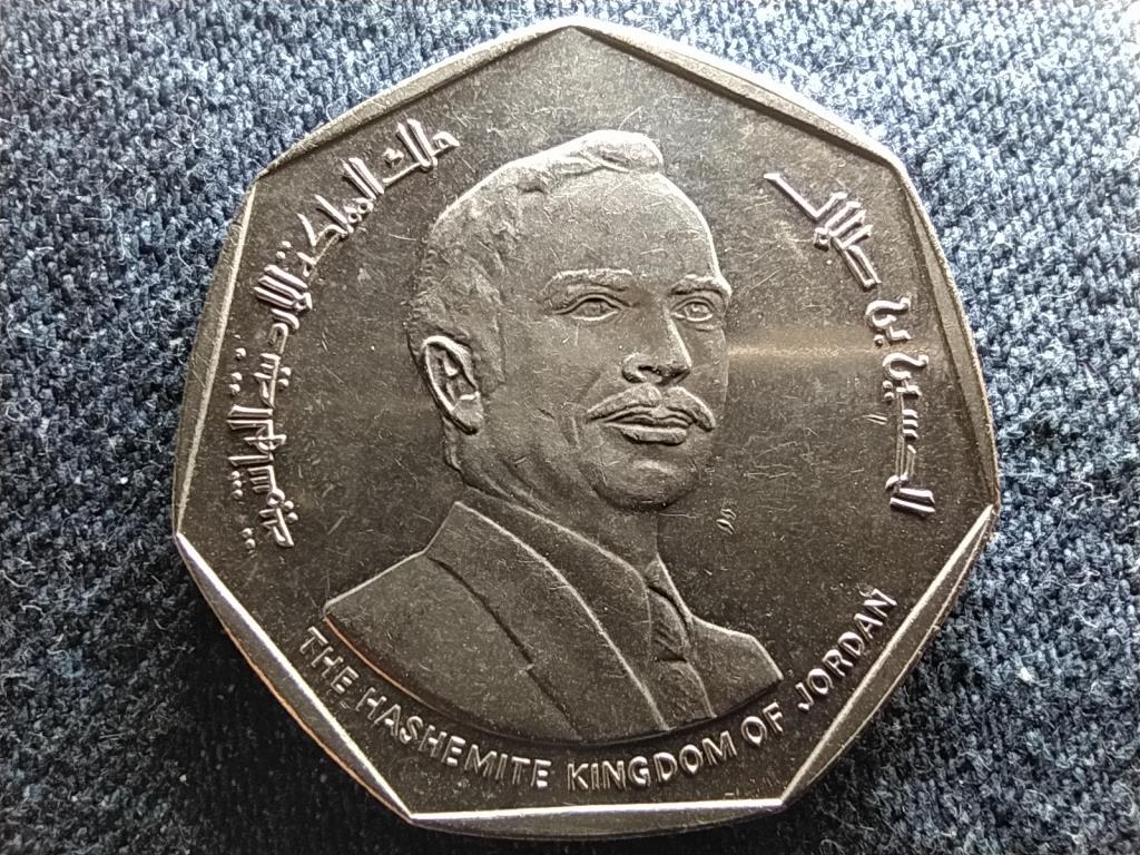 Jord&aacute;nia Husszein 1/2 din&aacute;r