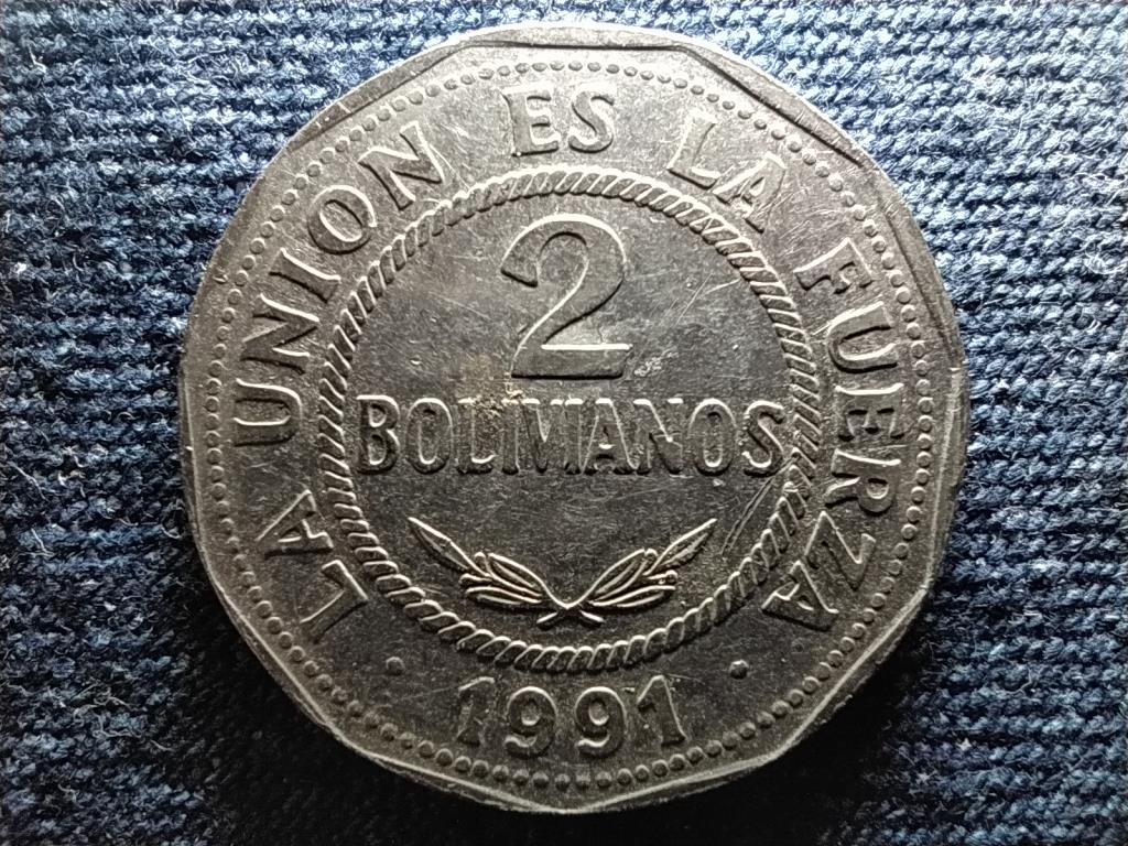 Bol&iacute;via K&ouml;zt&aacute;rsas&aacute;g (1825-2009) 2 Bolivianos