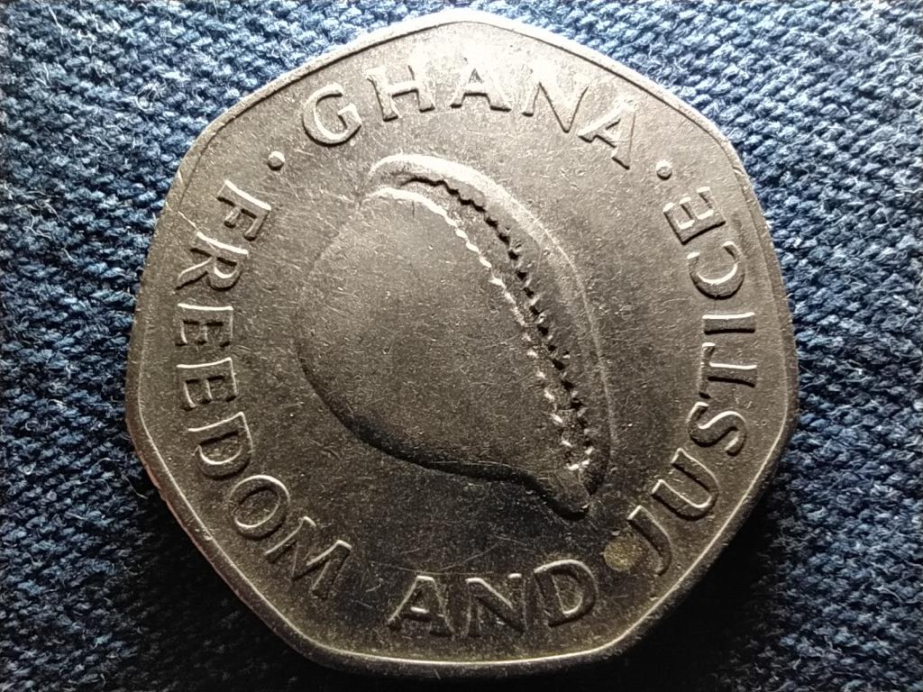 Gh&aacute;na 200 cedi