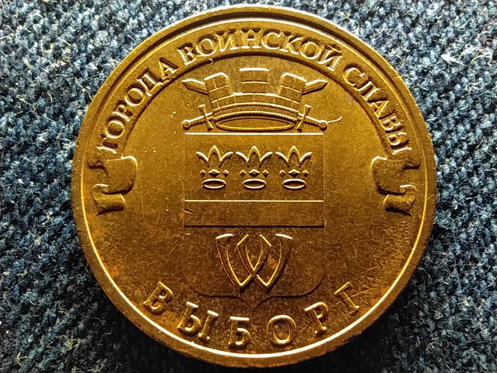 Oroszorsz&aacute;g Vyborg 10 Rubel