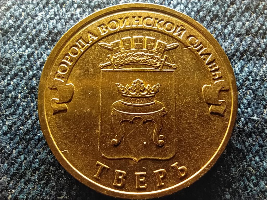 Oroszorsz&aacute;g Tver 10 Rubel