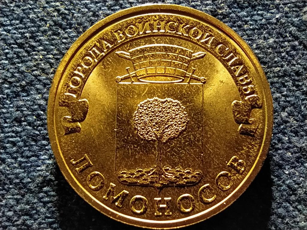 Oroszorsz&aacute;g Lomonosov 10 Rubel