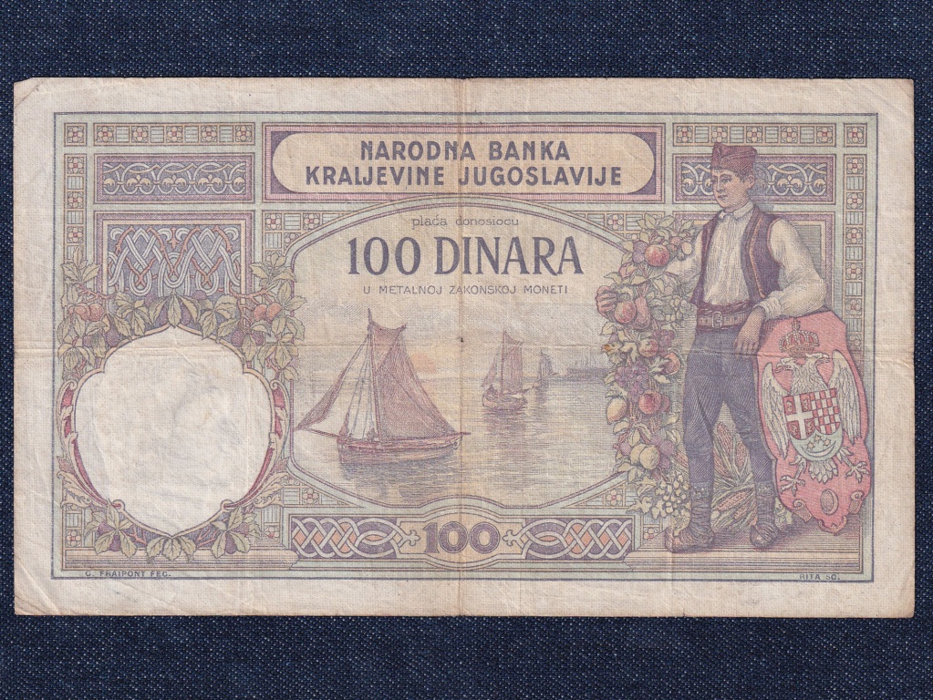Jugoszl&aacute;v Kir&aacute;lys&aacute;g I. S&aacute;ndor (1921-1934) 100 D&iacute;n&aacute;r 