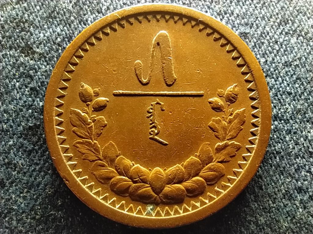 Mong&oacute;lia 5 m&ouml;ng&ouml;