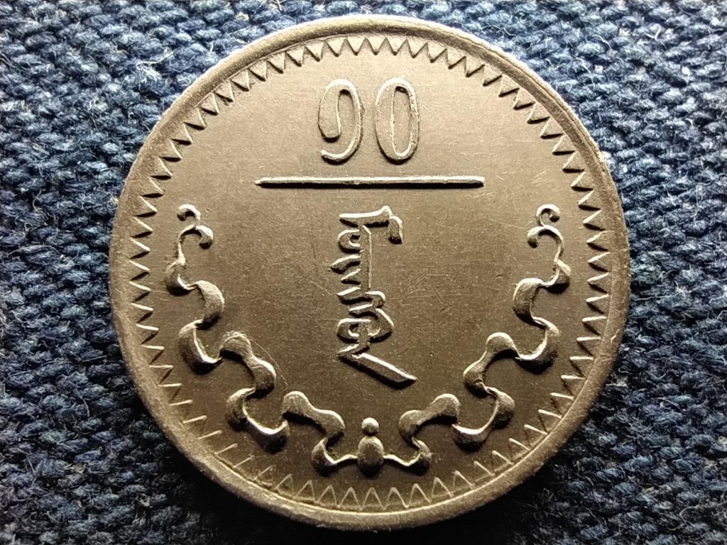 Mong&oacute;lia 10 m&ouml;ng&ouml;