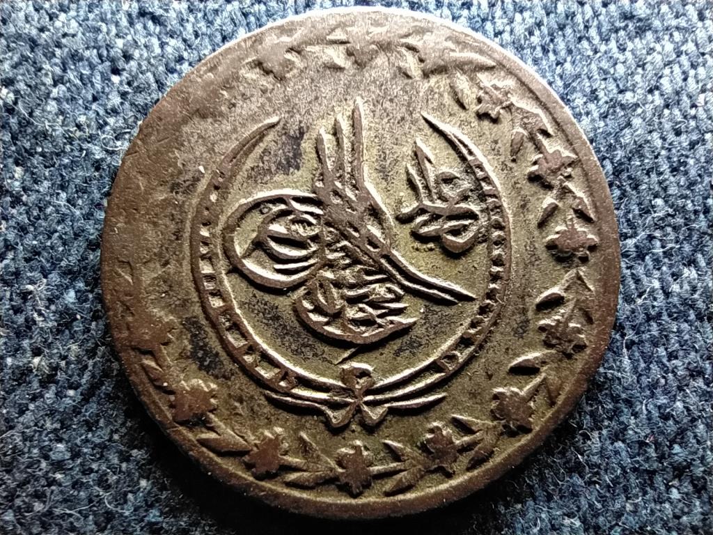 Oszm&aacute;n Birodalom II. Mahmud (1808-1839) .170 ez&uuml;st 20 para