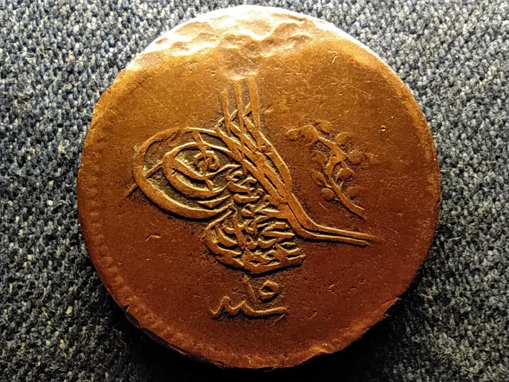 Egyiptom I. Abdul-Medzsid (1839-1861) 10 para