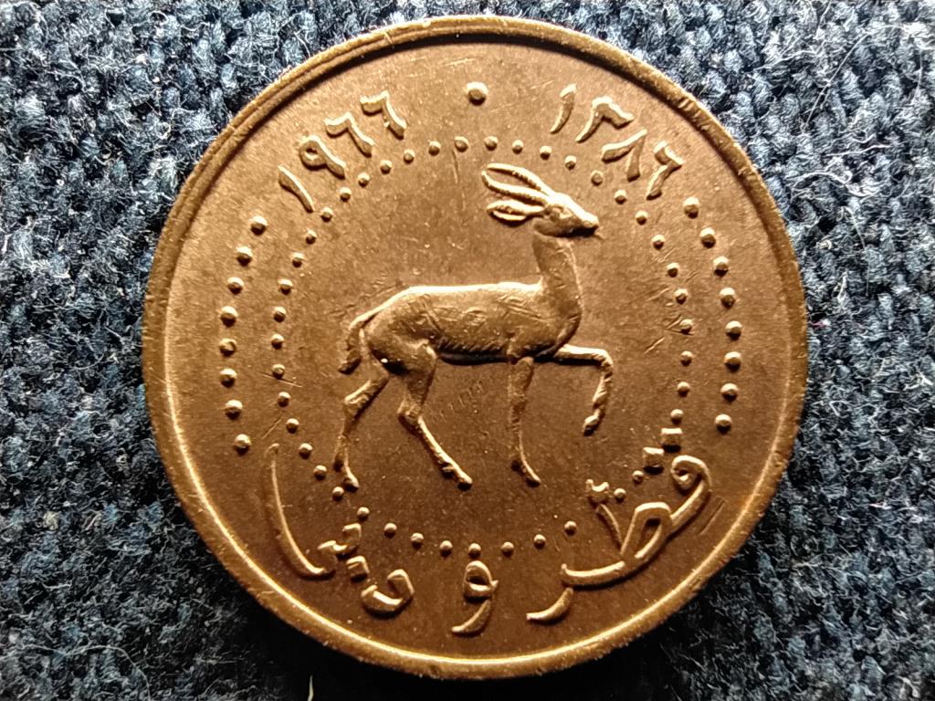 Katar 1 dirham