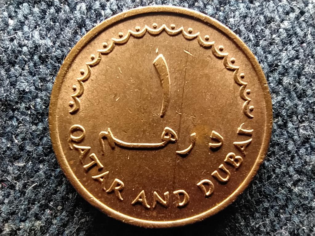 Katar 1 dirham