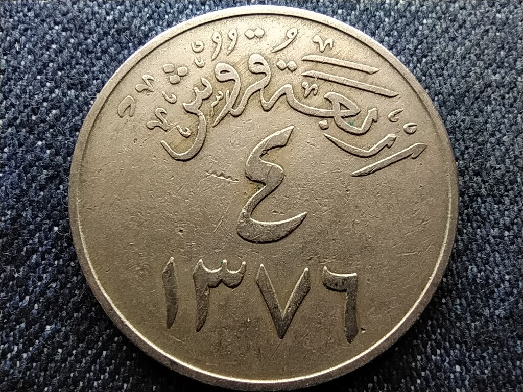 Sza&uacute;d-Ar&aacute;bia Saud bin Abdulaziz (1953-1964) 4 qirsh
