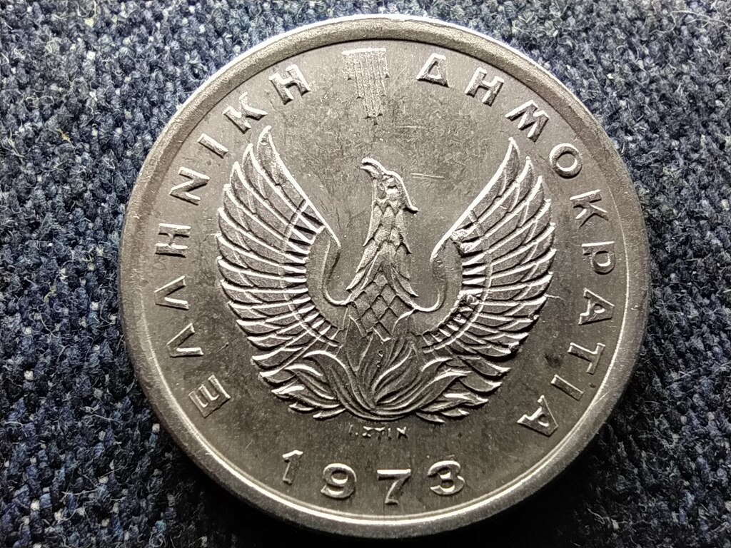 G&ouml;r&ouml;gorsz&aacute;g Katonai rezsim (1967-1974) 10 Lepta