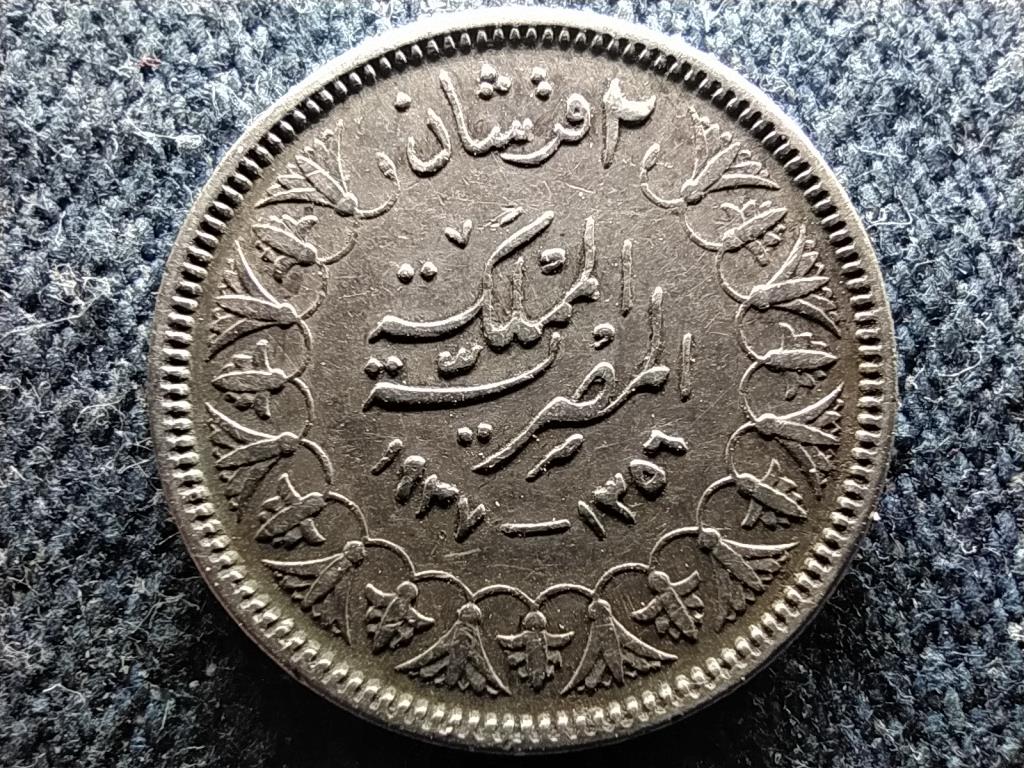 Egyiptom I. F&aacute;ruk (1936-1952) .833 ez&uuml;st 2 Qirsh