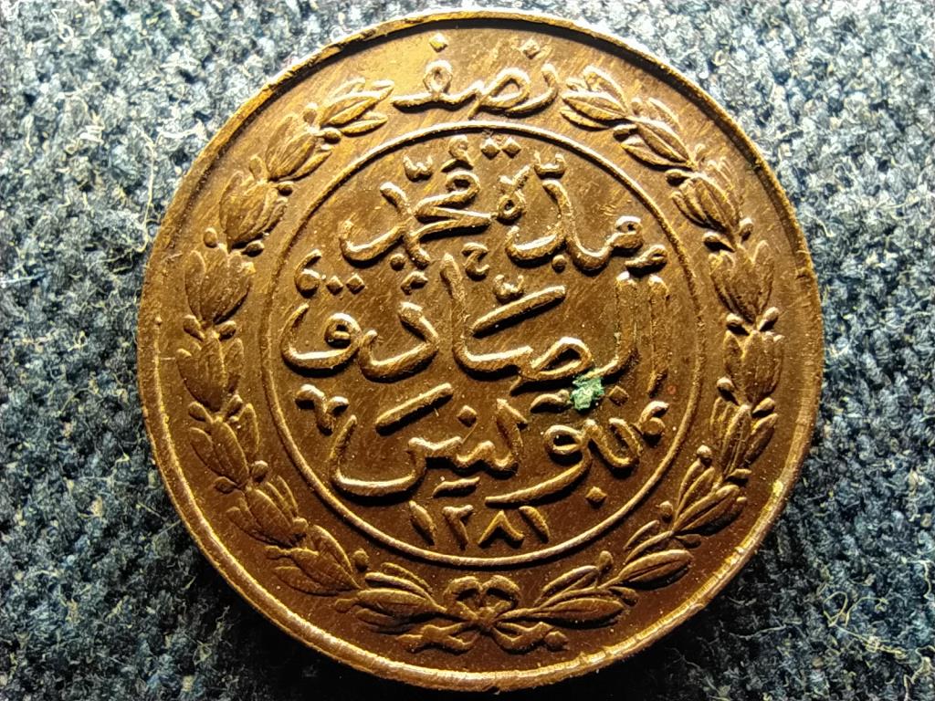 Tun&eacute;zia Abd&uuml;laziz (1861-1876) &eacute;s III. Muhammad (1859-1882) 1/2 kharub