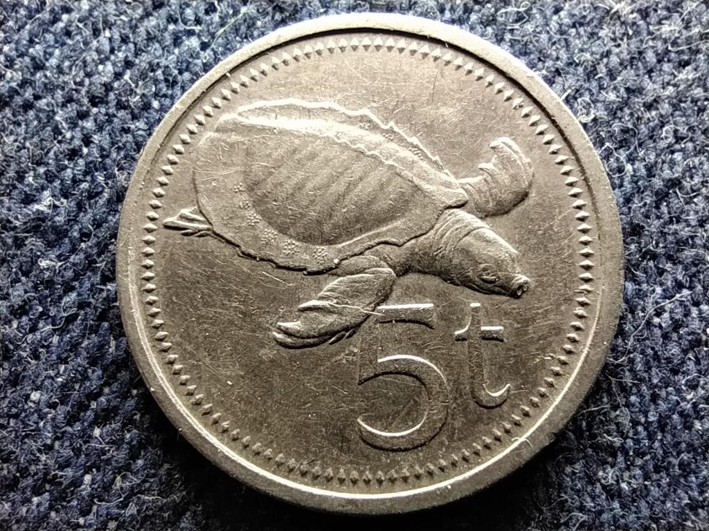 P&aacute;pua &Uacute;j-Guinea II. Erzs&eacute;bet (1975 - ) 5 toea