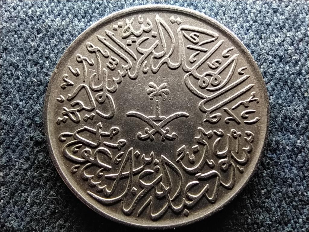 Sza&uacute;d-Ar&aacute;bia Saud bin Abdulaziz (1953-1964) 2 qirsh