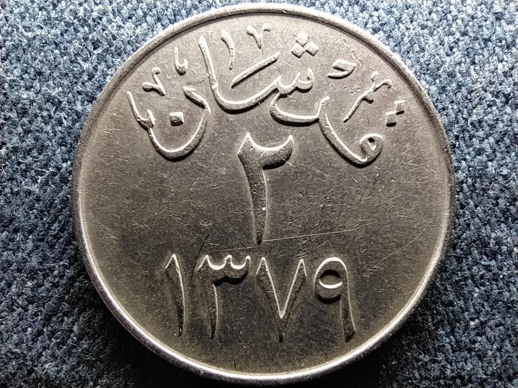 Sza&uacute;d-Ar&aacute;bia Saud bin Abdulaziz (1953-1964) 2 qirsh