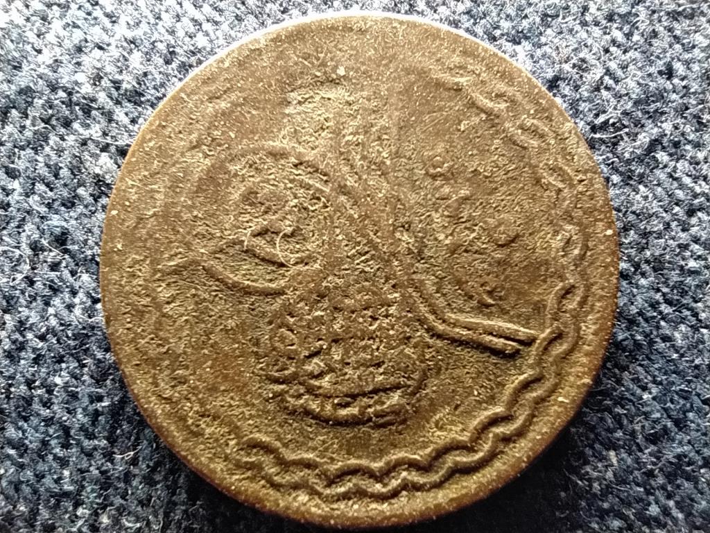 India Mir Osman Ali Khan (1911-1948) 2 pai
