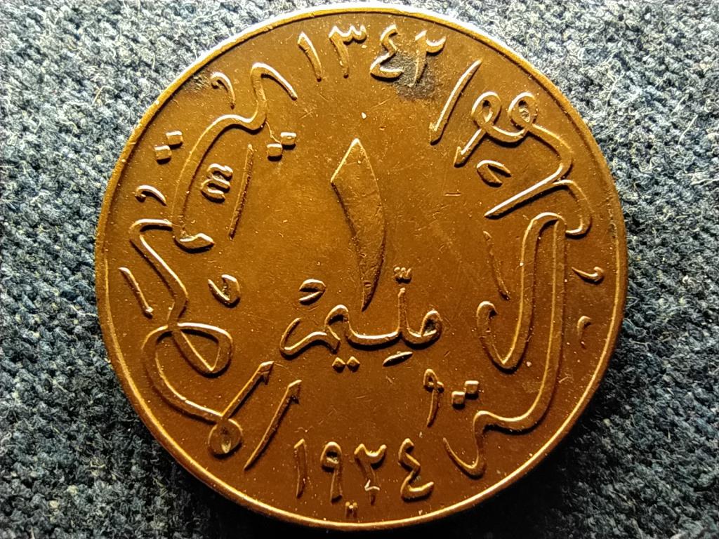 Egyiptom I. Fu&aacute;d (1922-1936) 1 millieme