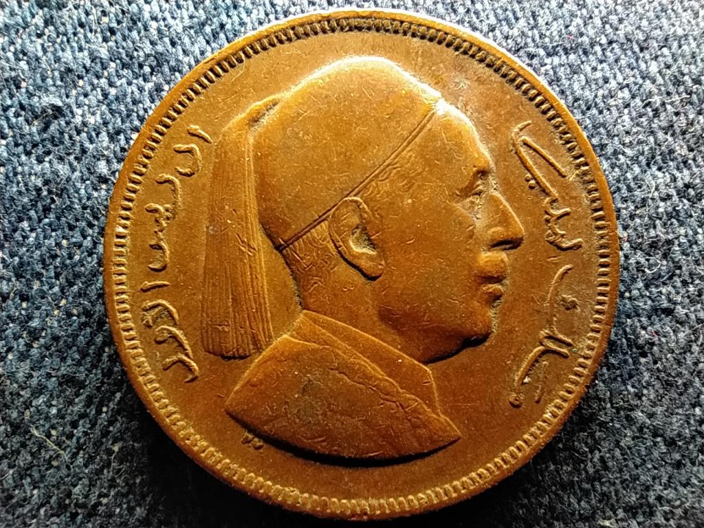 L&iacute;bia I. Idrisz (1951-1969) 5 millieme