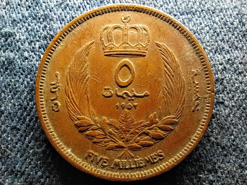 L&iacute;bia I. Idrisz (1951-1969) 5 millieme