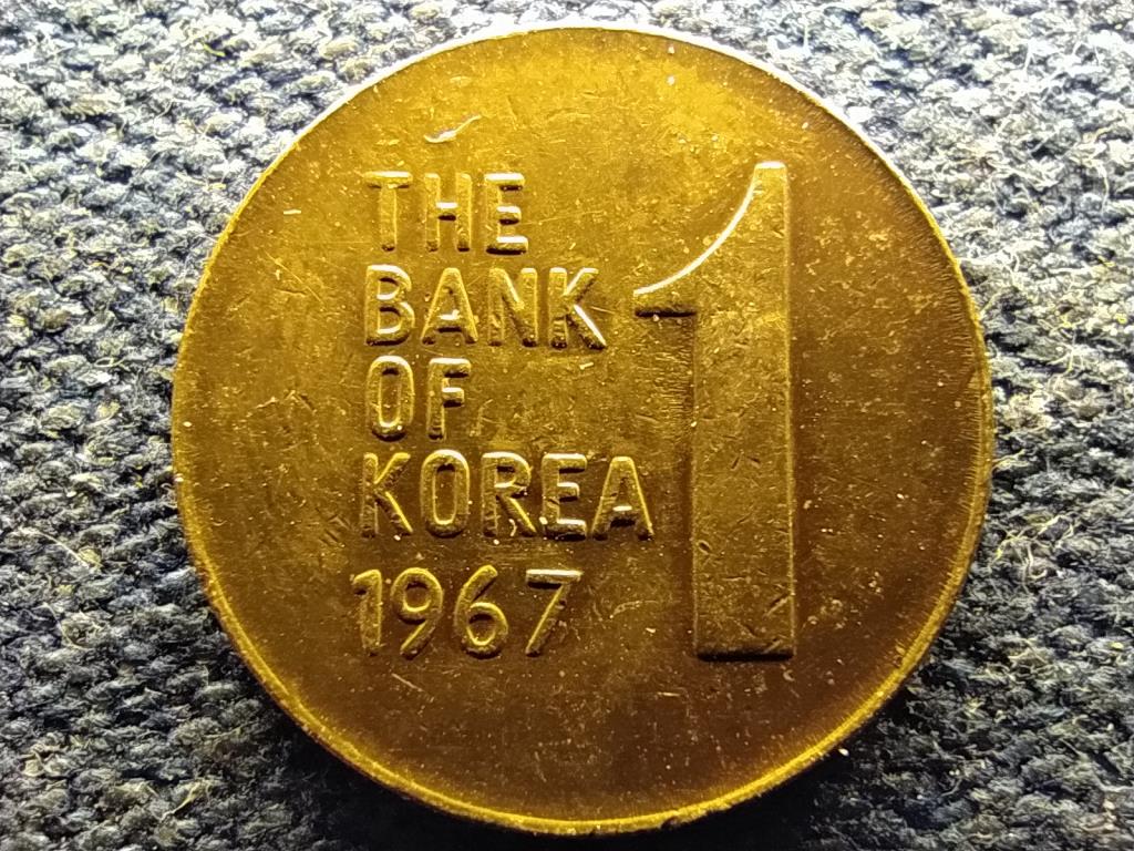 D&eacute;l-Korea K&ouml;zt&aacute;rsas&aacute;g (1948-0) 1 Won