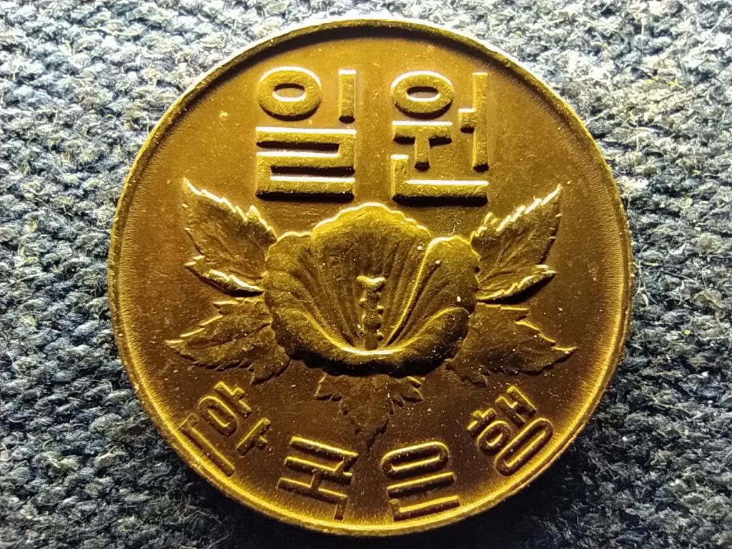 D&eacute;l-Korea K&ouml;zt&aacute;rsas&aacute;g (1948-0) 1 Won