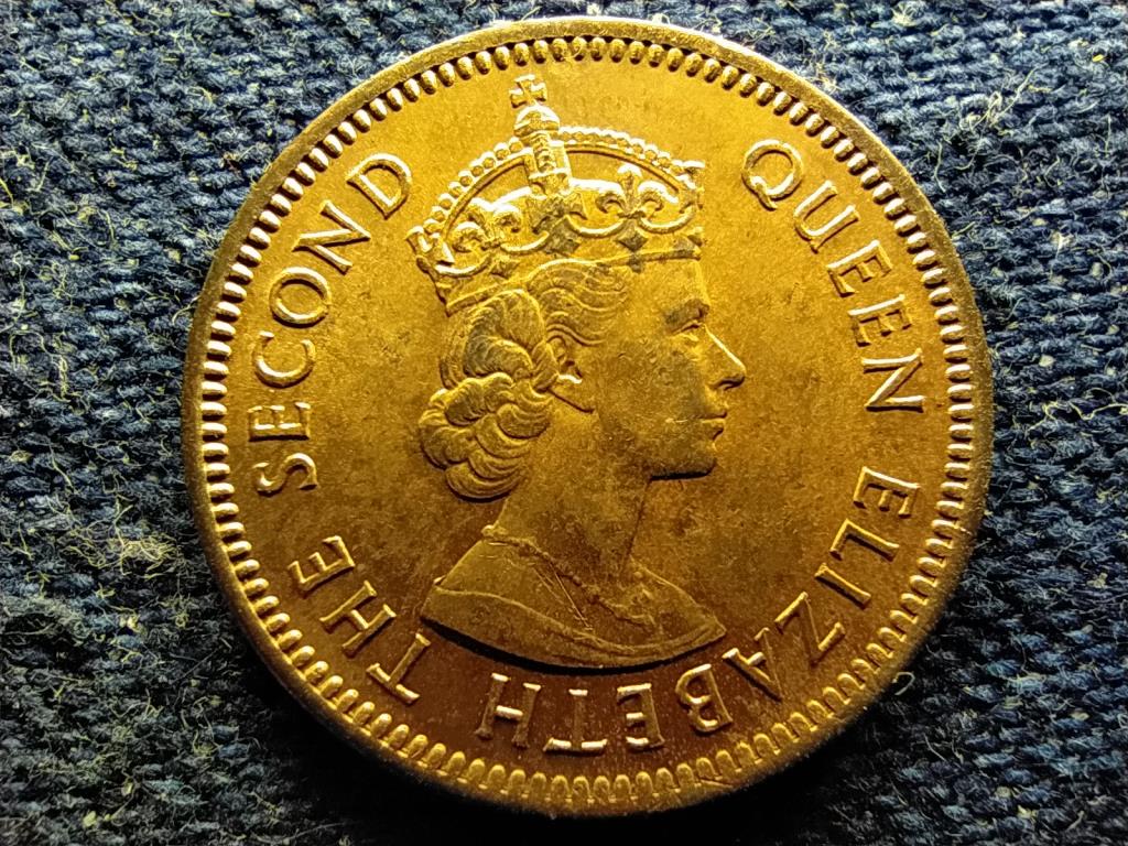 Ciprus II. Erzs&eacute;bet (1952-1968) 3 Mil