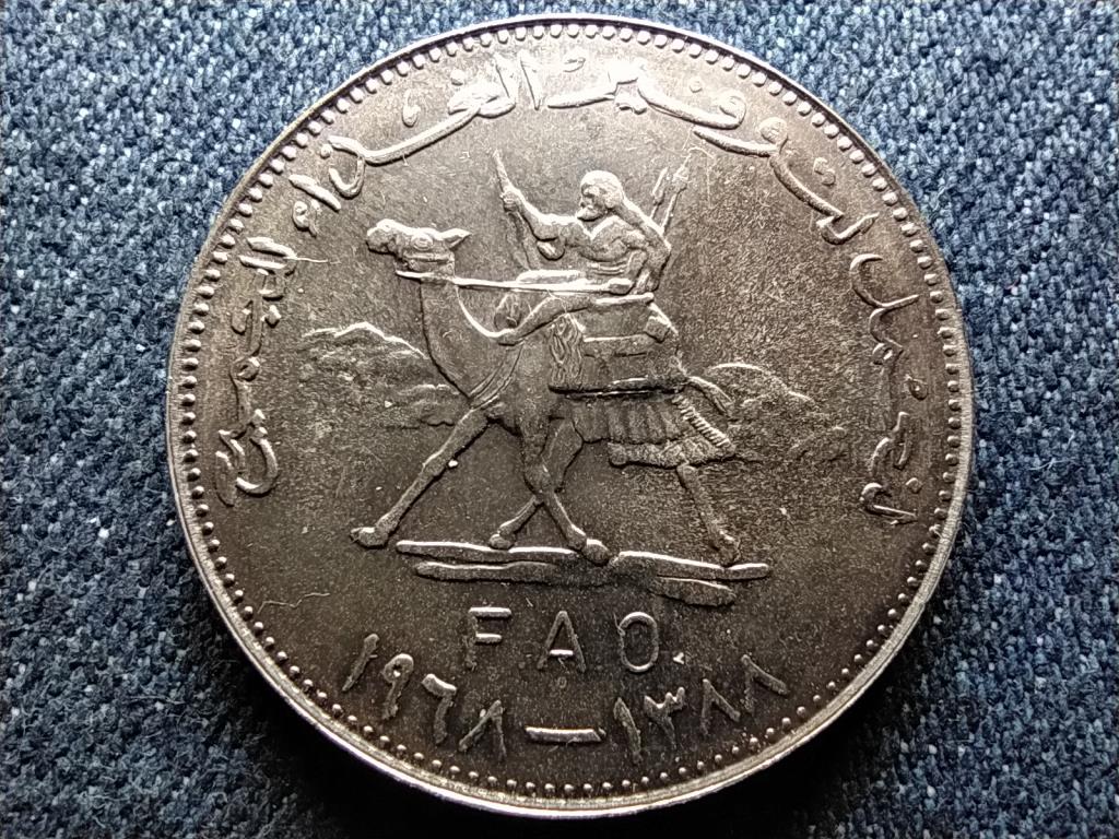 Szud&aacute;n FAO 25 qirsh
