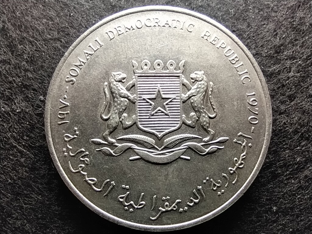 Szom&aacute;lia FAO 5 Shilling 1970