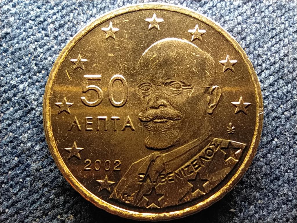 G&ouml;r&ouml;gorsz&aacute;g 50 euro cent