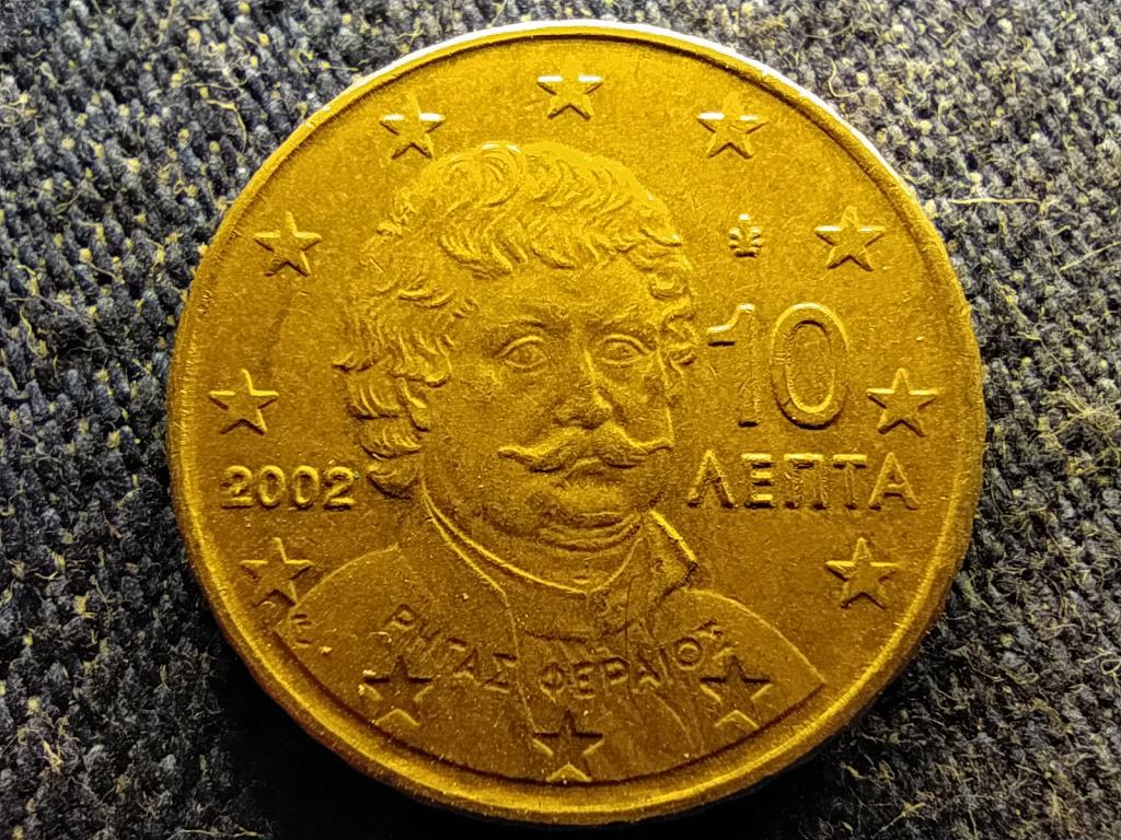 G&ouml;r&ouml;gorsz&aacute;g 10 euro cent