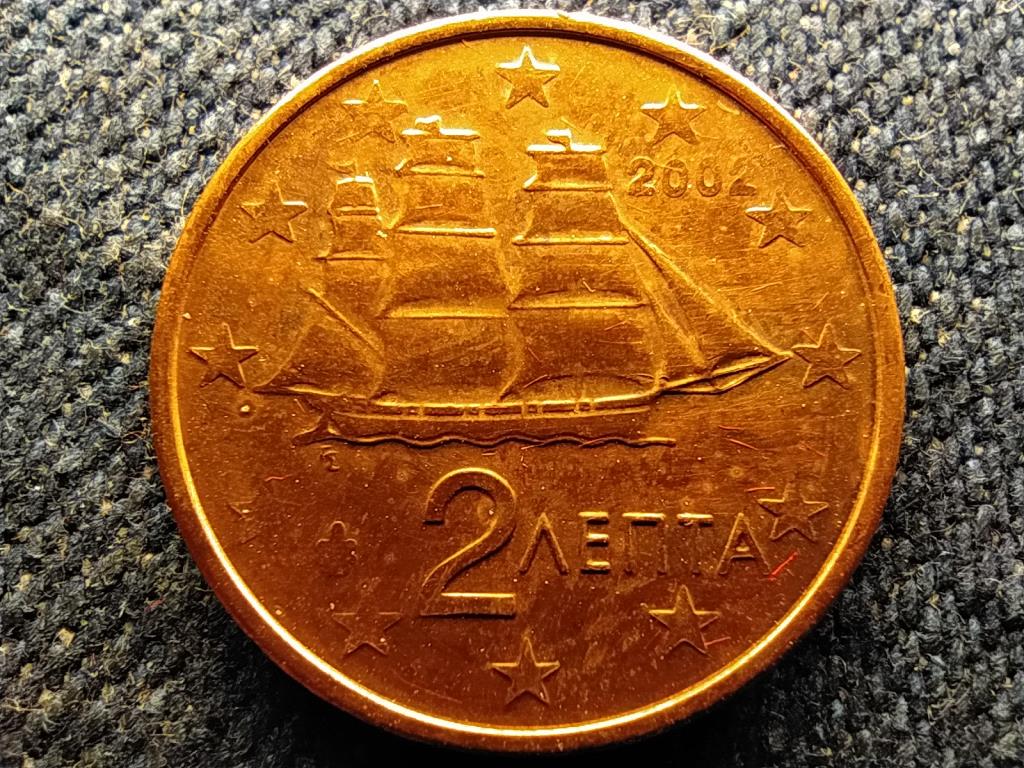 G&ouml;r&ouml;gorsz&aacute;g 2 euro cent